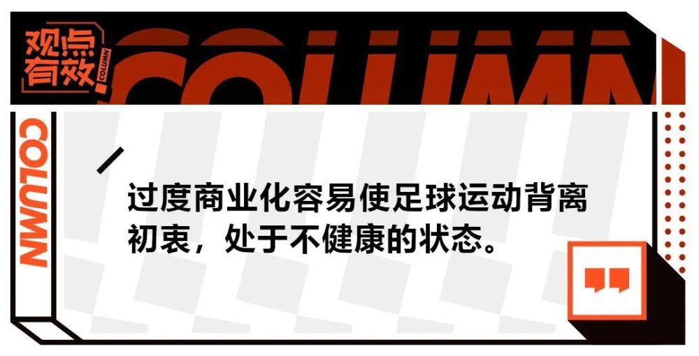 西汉姆联最近2个客场赛事均遭遇失利，球队在客场竞争力不足。